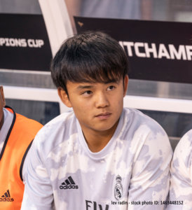Takefusa Kubo