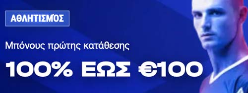 bankonbet bonus side